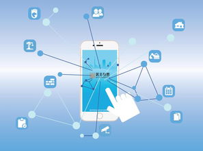 工業(yè)4.0時代，技術(shù)開發(fā)思維亟需變革