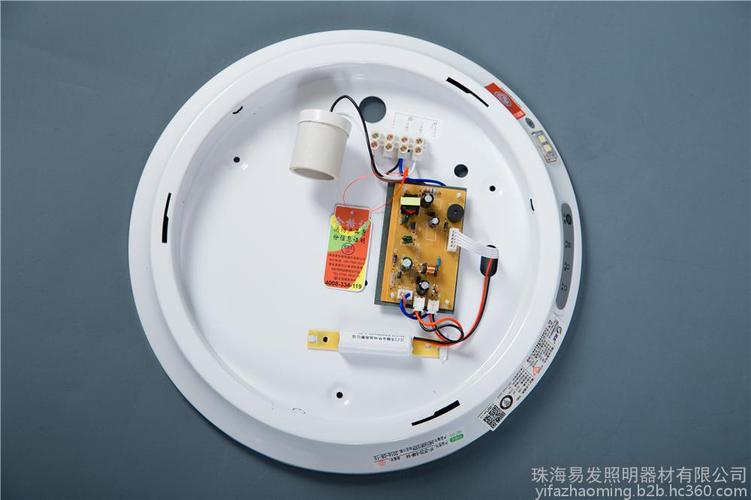 【易發yf-zfzd-e4w-x4 應急燈】